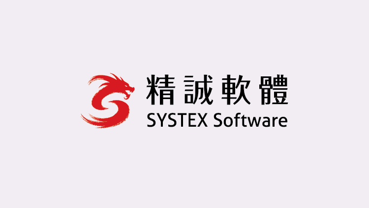 深化資安與隱私防護！精誠軟體服務再次通過ISO 27001與ISO 27701驗證，並導入CNS 27001強化永續營運