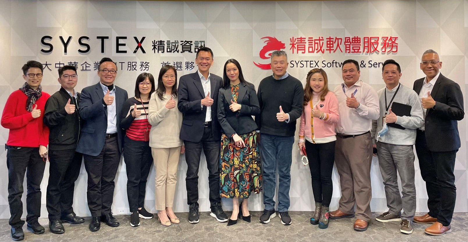 精誠軟體服務團隊致力於雲端技術與應用整合，與台灣微軟共同成就客戶數位轉型