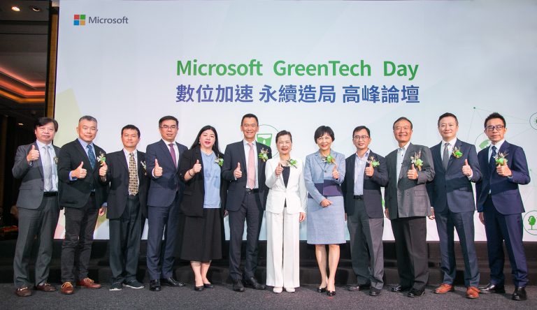台灣微軟推出集結超過十年永續管理經驗打造而成的「微軟永續雲」，並匯聚台灣夥伴成立台灣 ICT 永續綠戰隊。