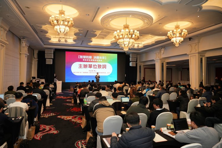 第二屆資安治理研討課程獲得中部企業資安長及資安專才熱烈響應，凸顯對最新資安知識與技術的高度需求，致力提升防護與應變能力。
