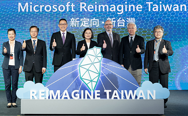 加碼投資！微軟雲服務足跡落地台灣 打造台灣成為「亞洲數位轉型中樞」