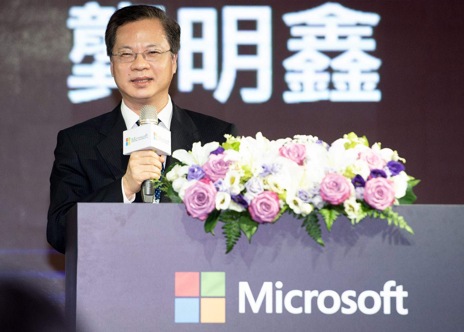 國家發展委員會主任委員 龔明鑫表示微軟與其夥伴所建構的生態系所帶來深遠的影響